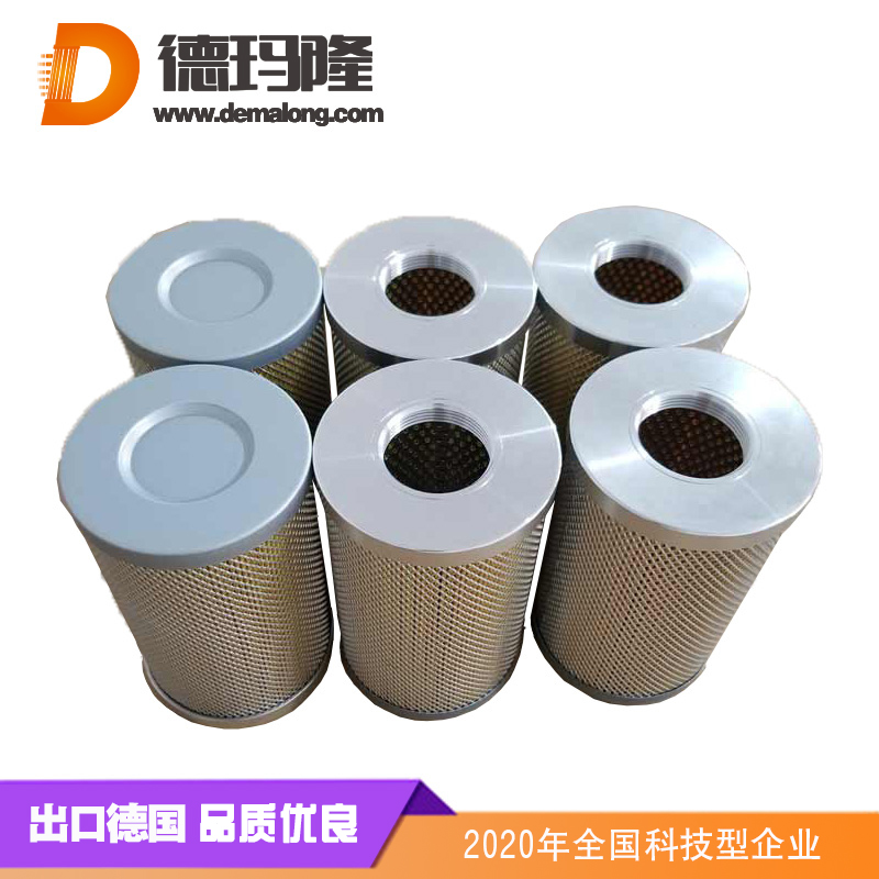 德瑪隆-ZL270L222A 濾芯