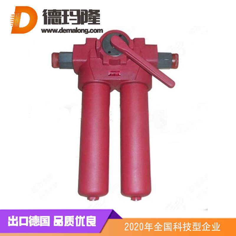 SRFB雙筒直回式回油過濾器SRFB雙筒直回式回油過濾器