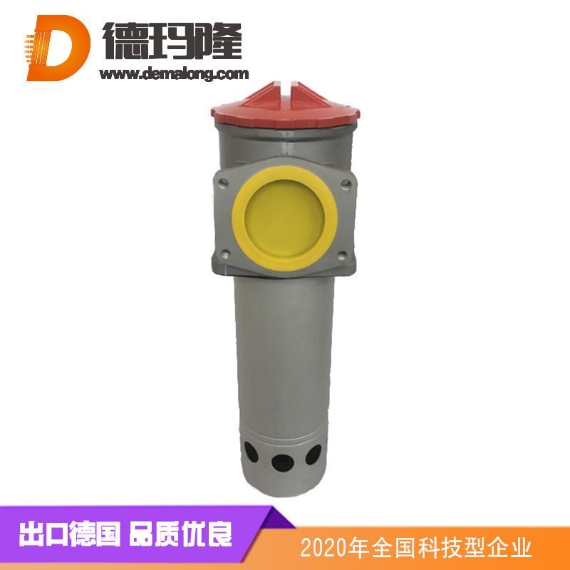 德瑪隆-中壓過濾器YPM660