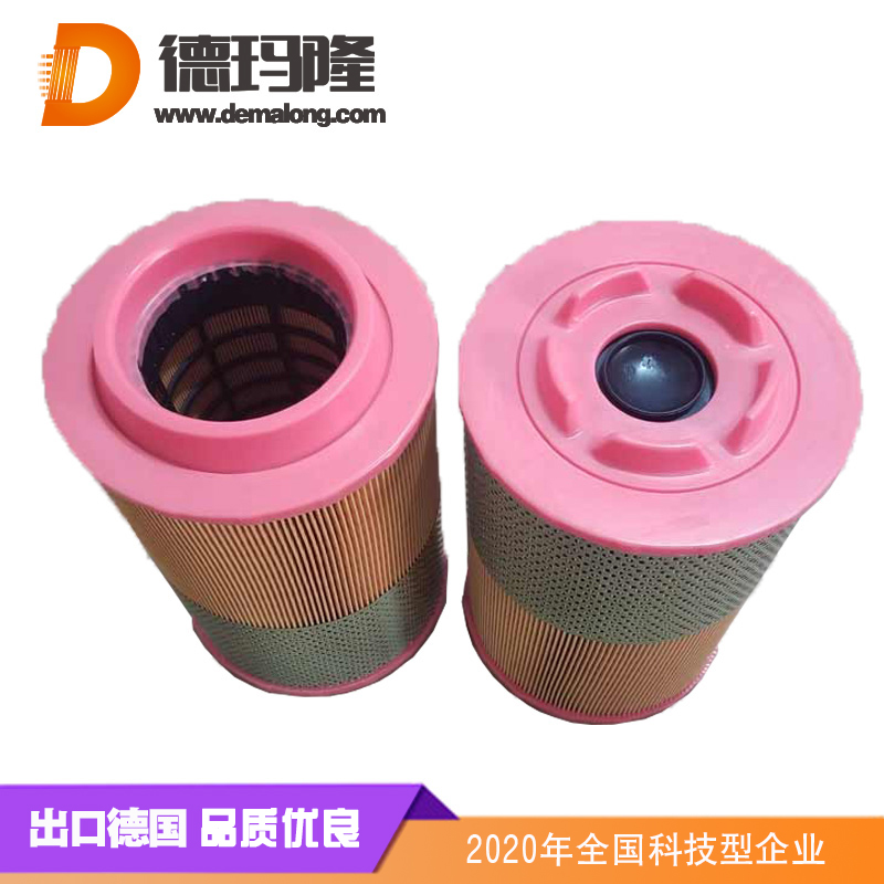 阿特拉斯-1621054600阿特拉斯空氣濾芯