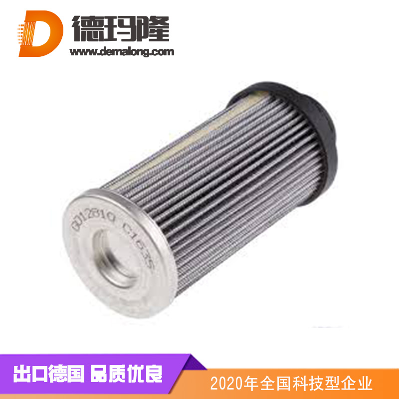 德瑪隆-油箱回油濾芯-0508.2939T1201.AW006