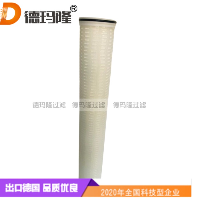 德瑪隆供應(yīng)聚結(jié)濾芯JCP643-2