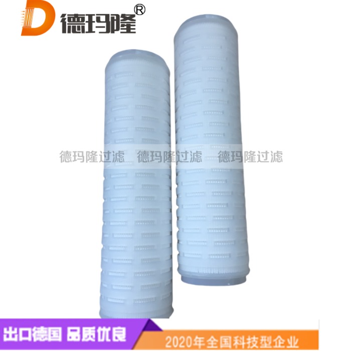 德瑪隆供應(yīng)液體濾芯TH2-40-2OF TH5-40-2OF TH10-40-2OF 