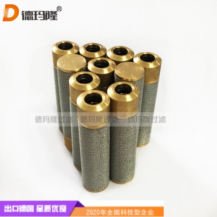 德瑪隆供應燒結濾管濾芯EBP-65-250-3-120