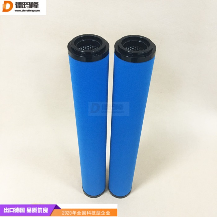 德瑪隆供應(yīng)管道精密過(guò)濾器濾芯UF320B 8022070020