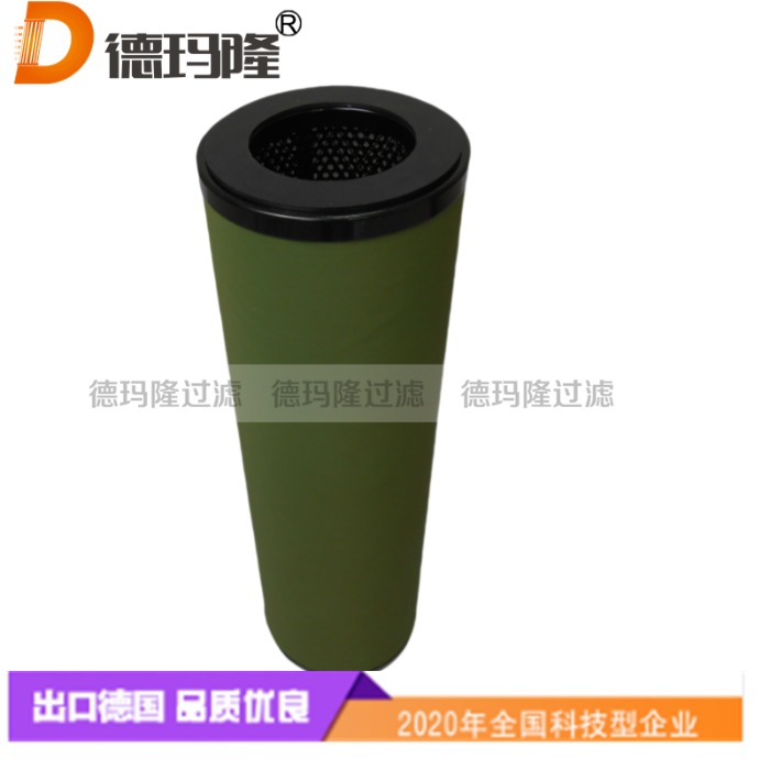 德瑪隆供應分離濾芯ST14F