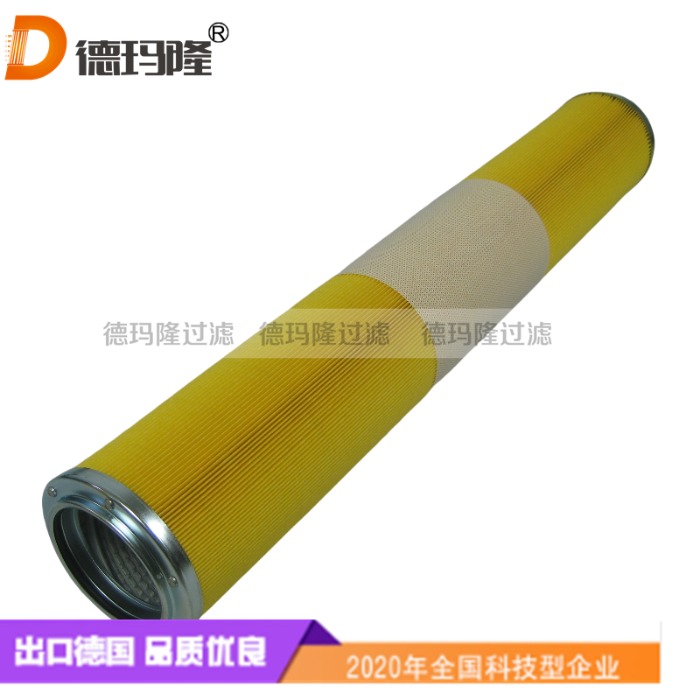德瑪隆供應船用纖維素濾紙濾芯7605706 