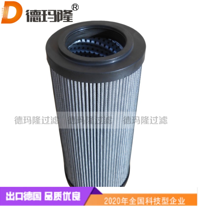 德瑪隆供應(yīng)液壓濾芯502629 