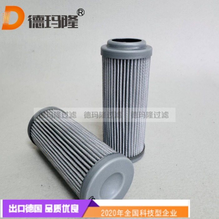 德瑪隆供應(yīng)高壓濾芯202080003018 