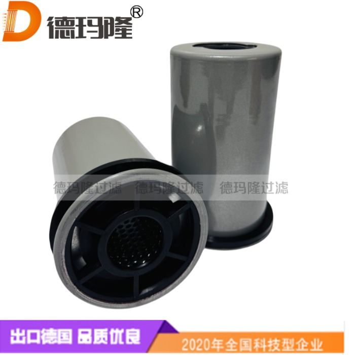 德瑪隆供應液壓濾芯UC.R.6131  UCR6131