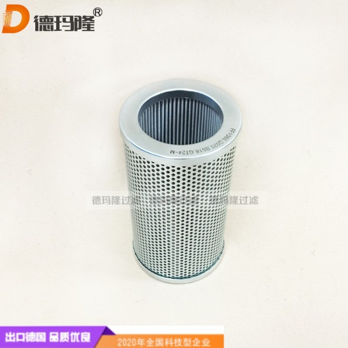 德瑪隆供應液壓油不銹鋼網濾芯P-STU-16B-150W HPSF52-125W