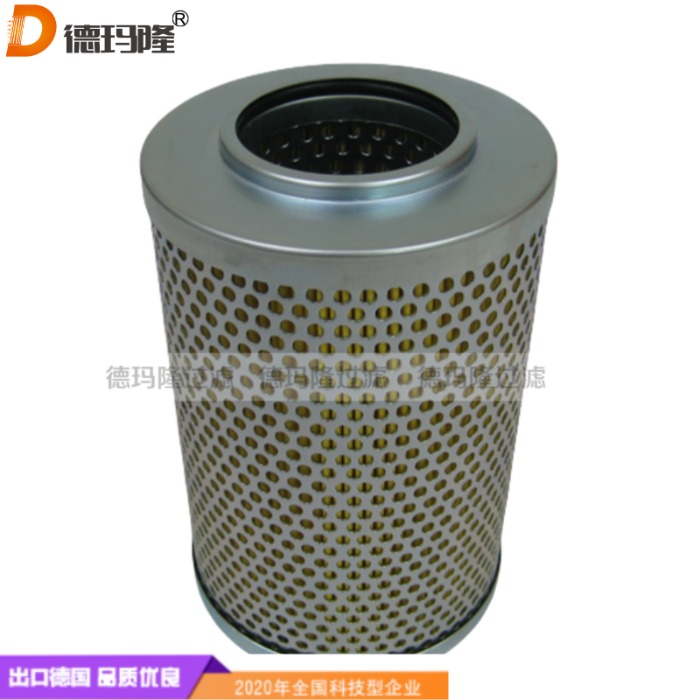  德瑪隆供應(yīng)燃油濾芯SN99131  FF5354