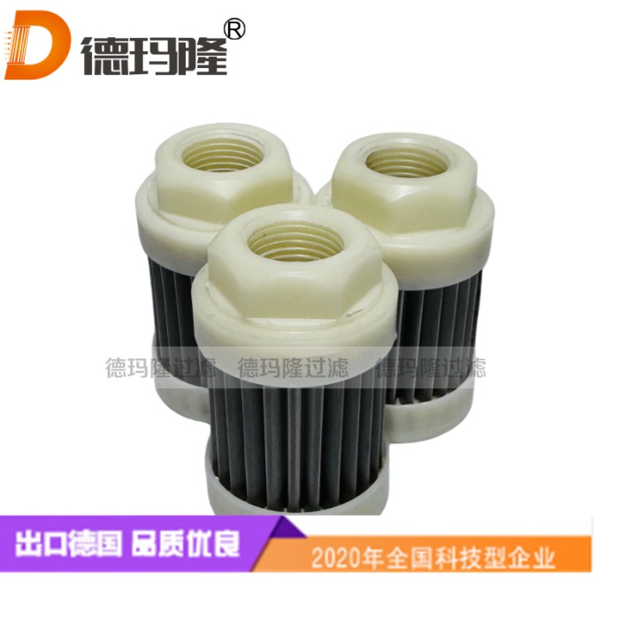 德瑪隆供應除油霧濾芯25A-AFD20-02-A 