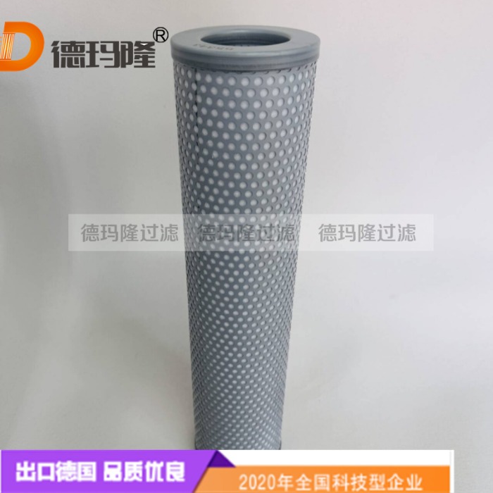 德瑪隆供應(yīng)分離濾芯OA 1003