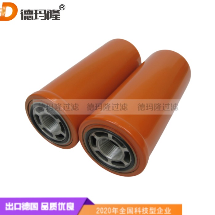 德瑪隆供應(yīng)激光切割機(jī)專用高精密過(guò)濾器濾芯AX-JM01