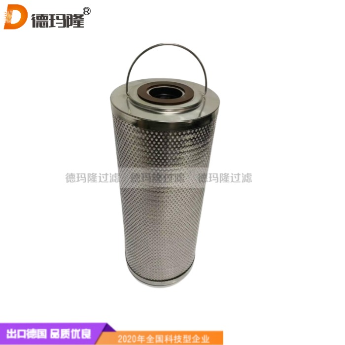 德瑪隆供應活性炭濾芯FA6036AACE