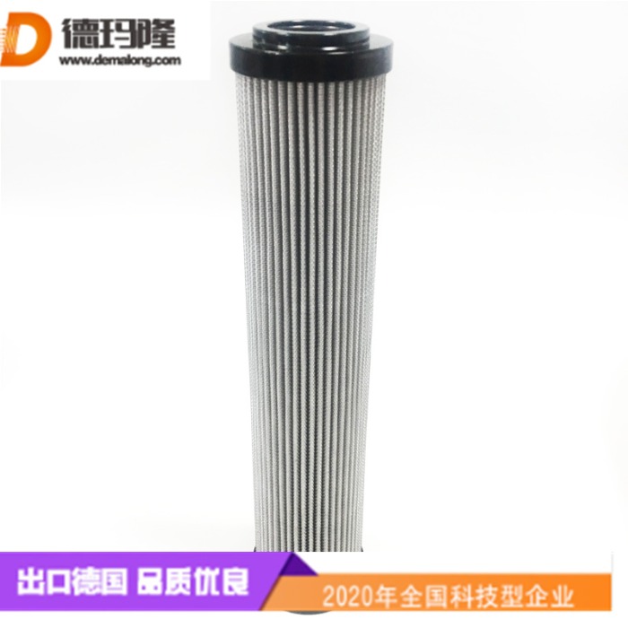 德瑪隆供應(yīng)空調(diào)制冷主機(jī)油濾芯R928006683 R928022333