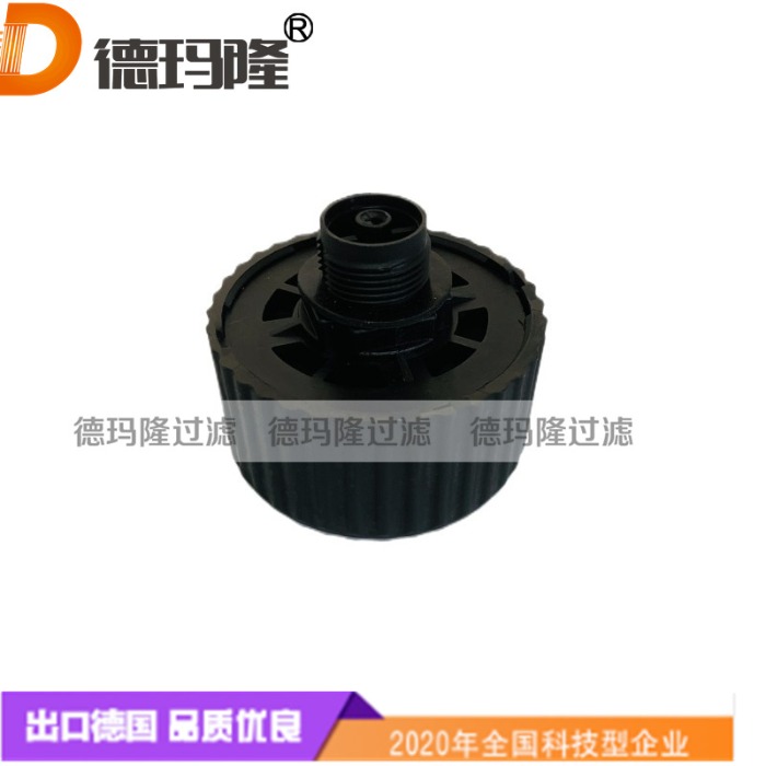 德瑪隆供應油箱通氣帽FS143 FS386 SBL10860