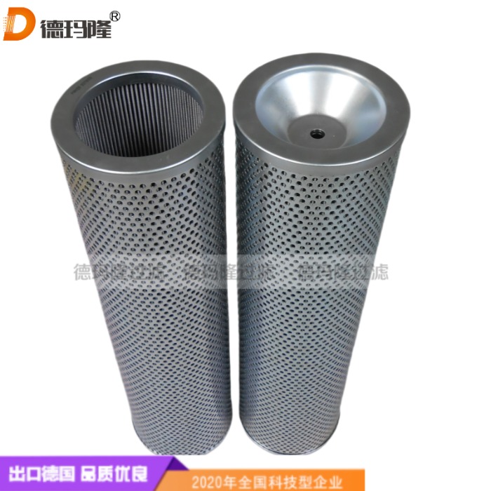 德瑪隆供應液壓濾芯10002989 
