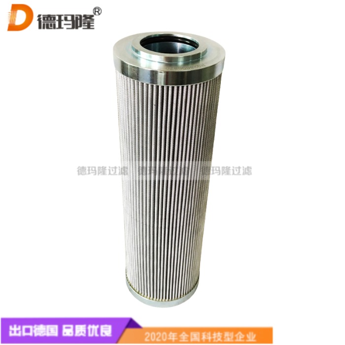 德瑪隆供應液壓濾芯17.90PWR3H000M R928017823 