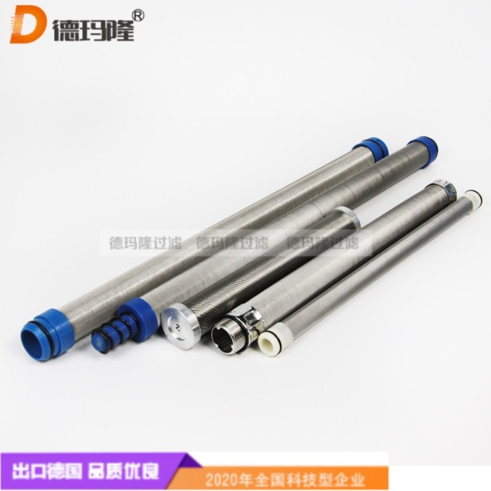 德瑪隆供應蠟燭濾芯1104422