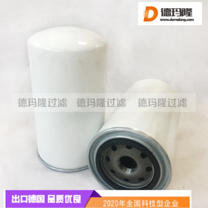 德瑪隆供應(yīng)空壓機(jī)油濾芯375403-0000 1903060111