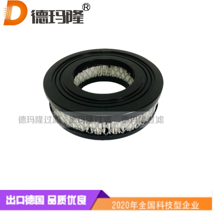 德瑪隆供應(yīng)真空泵空氣濾芯SA10015