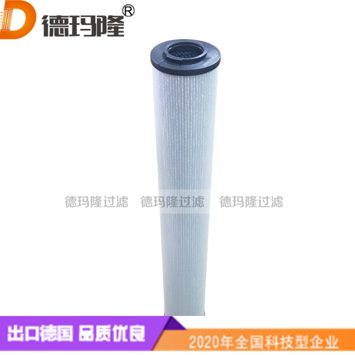  德瑪隆供應(yīng)液壓回油濾芯48256112