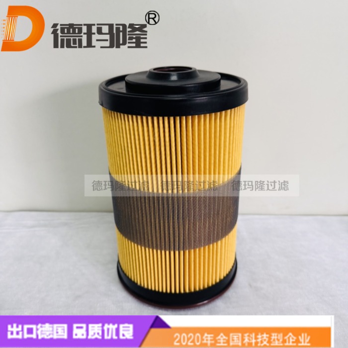 德瑪隆供應(yīng)船用發(fā)動(dòng)機(jī)燃油濾芯P581575 FF30247  XP59408300034 FBO-60330  FBO60330