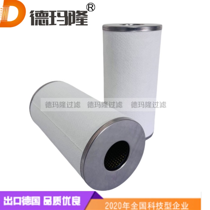  德瑪隆供應(yīng)精密濾芯SAMD-EL850