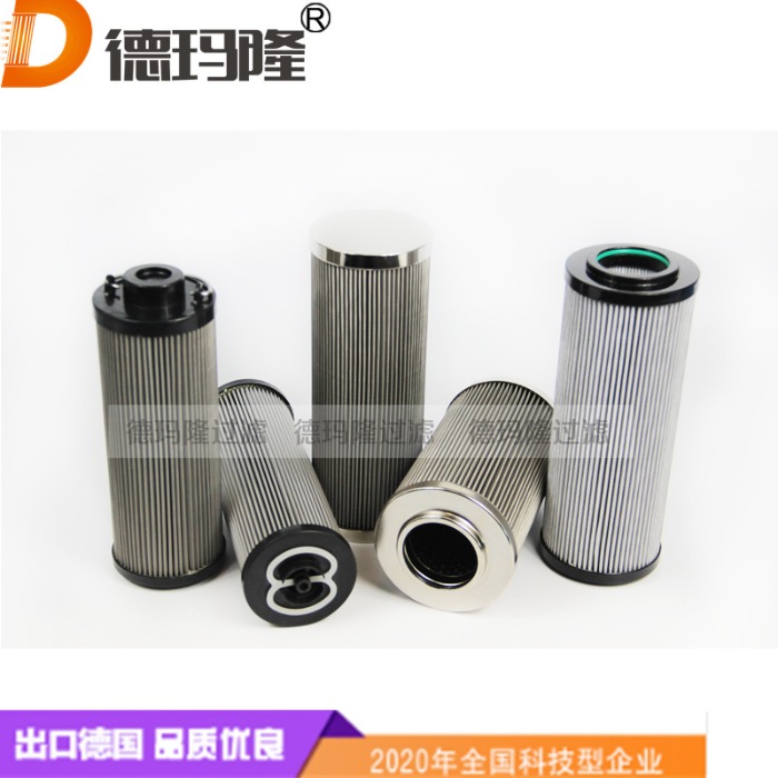 德瑪隆供應(yīng)礦業(yè)設(shè)備濾芯307697 307697-10VG HP31112GE