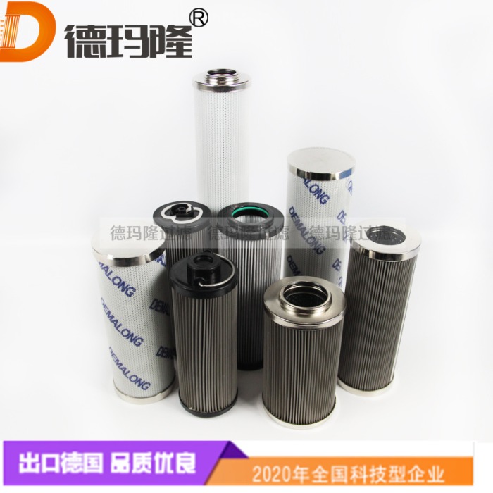 德瑪隆供應(yīng)不銹鋼網(wǎng)濾芯3.0003G25-A00-7-M 