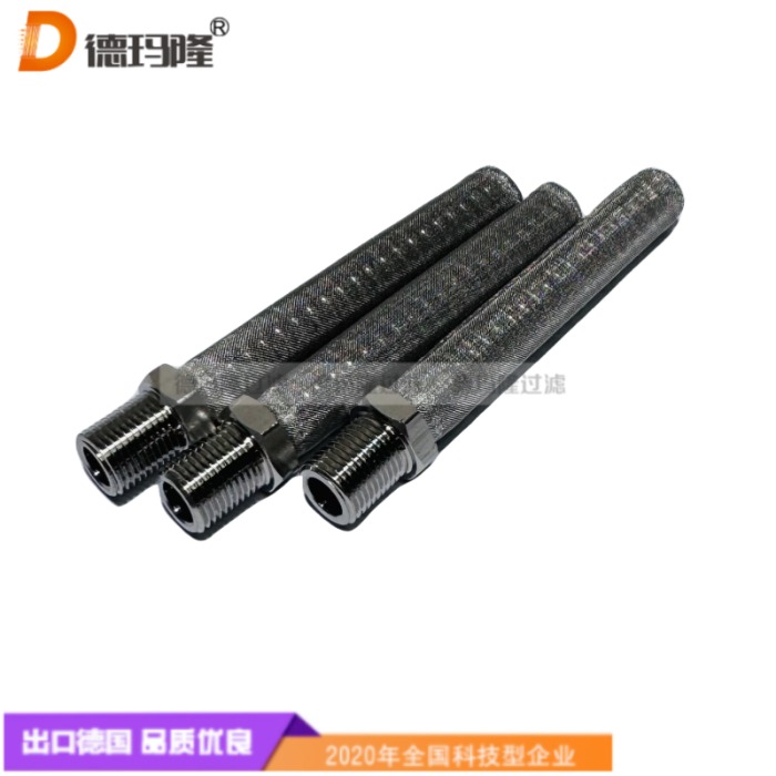 德瑪隆供應伺服閥濾芯4WS2EM6 4WS2EM16 4WS2EM16 4WS2EM6 4WS2EM16 4WS2EM16 