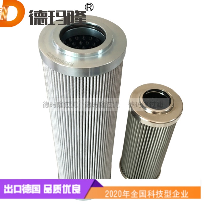 德瑪隆供應(yīng)高壓油濾芯3830-12-133 