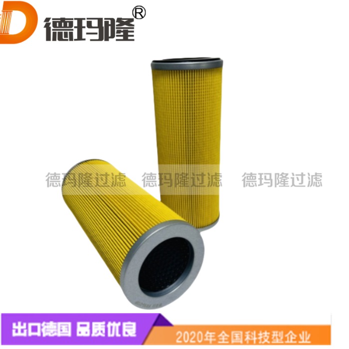 德瑪隆供應潤滑油濾芯A602213 