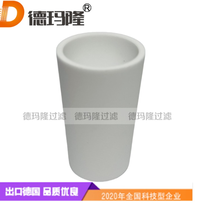 德瑪隆供應聚結濾芯12-57-50S21-R 