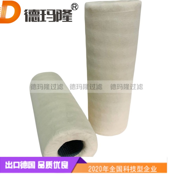 德瑪隆供應聚結濾芯31-45-002 
