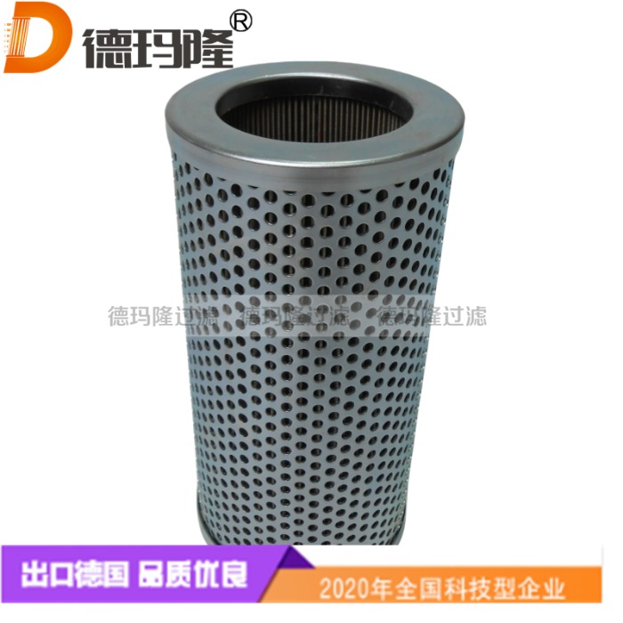 德瑪隆供應(yīng)液壓濾芯MFE3100 