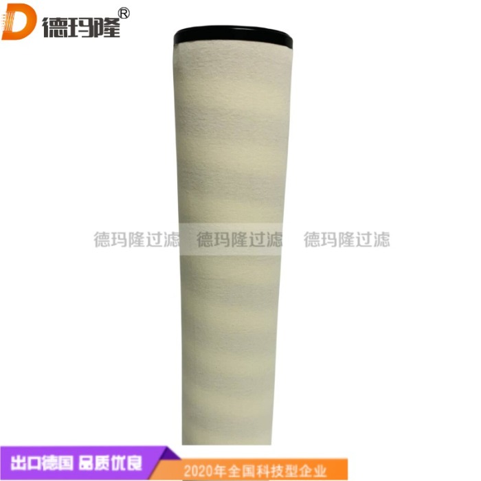 德瑪隆供應聚結濾芯90/152x559.C2.2.I.70.0.0.3.0 90/152x559.C2.0,3.I.120.0.0.4.0 