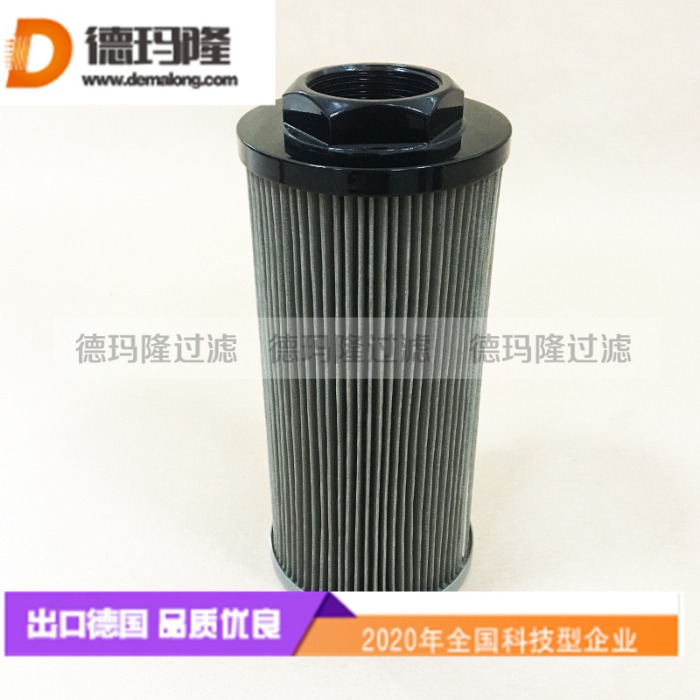 德瑪隆供應(yīng)不銹鋼吸油潤滑油濾芯STR1404SG1M90  MPA012G1M90