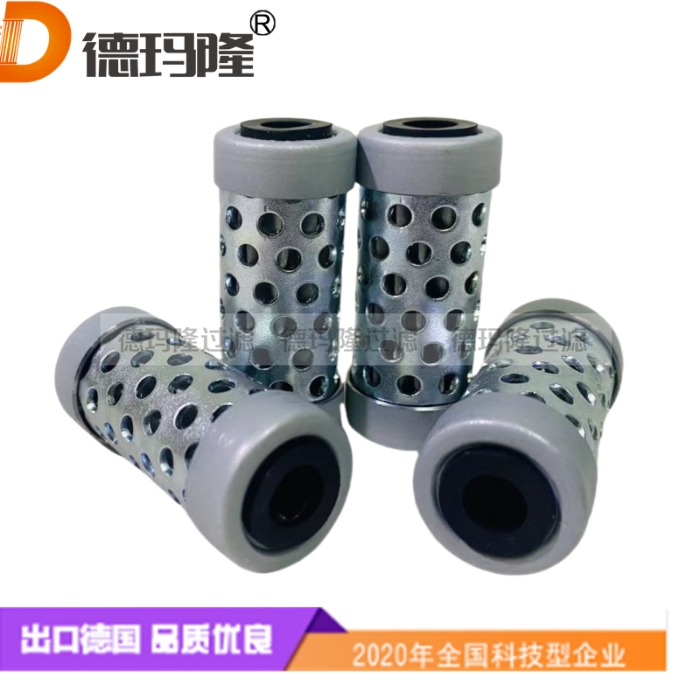 德瑪隆供應(yīng)100140990礦山機(jī)械配件濾芯 MINING MACHINE PARTS FILTER