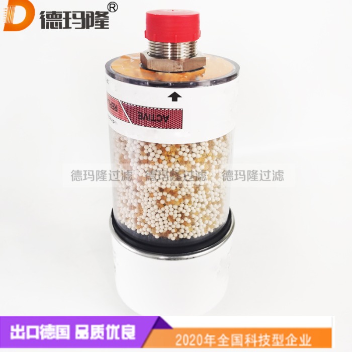 德瑪隆供應除濕呼吸器R928049185