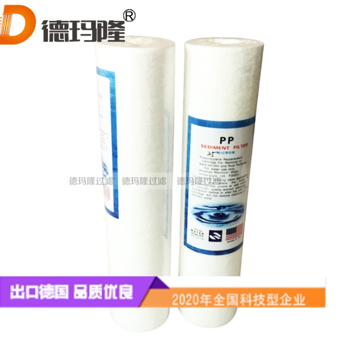 德瑪隆供應(yīng)水濾芯07PP020-05NNA 3BHL001434P0002 PP-025-05 